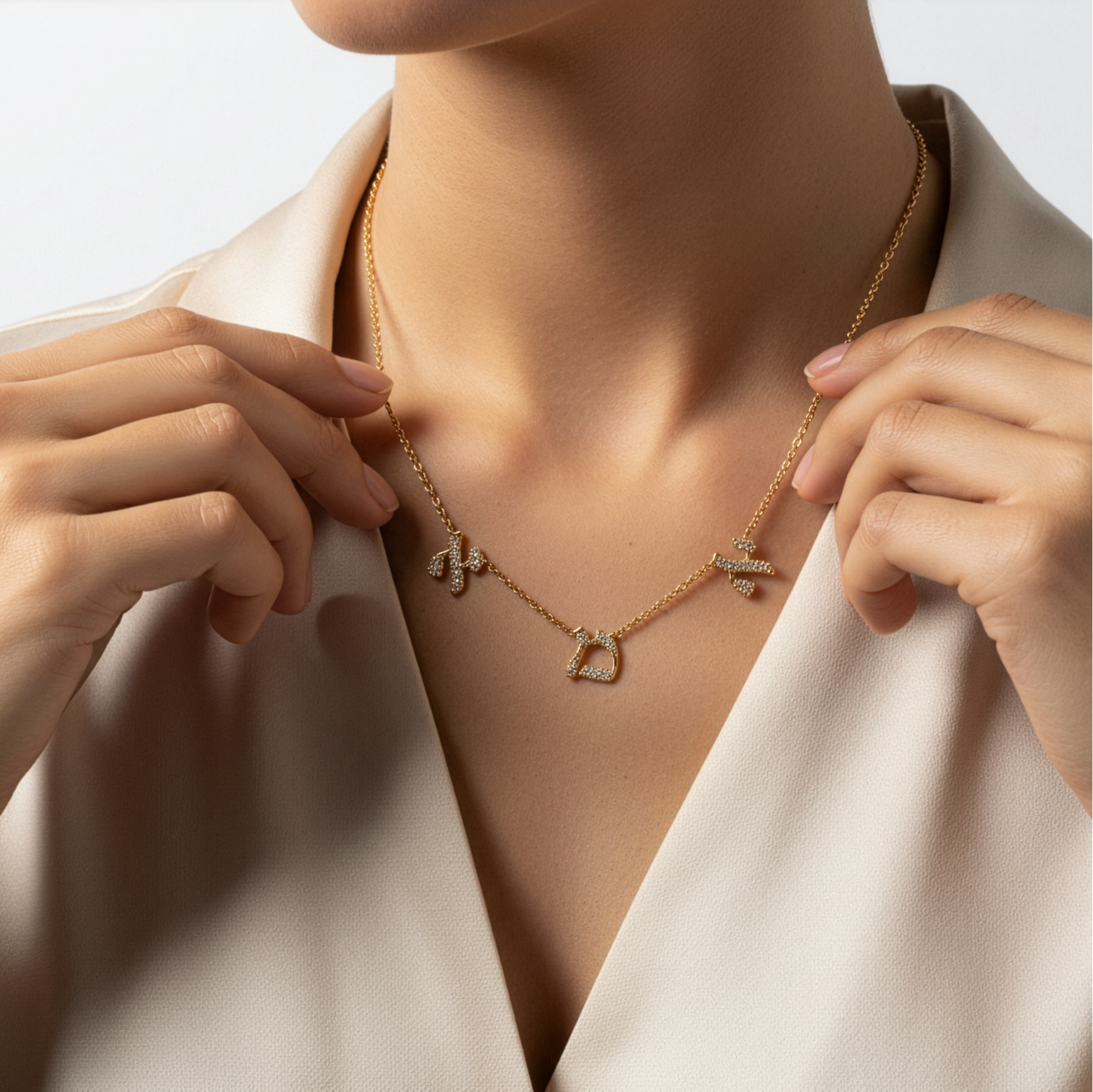 The Hebrew Mom Necklace